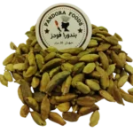 حبهان