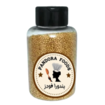 خردل