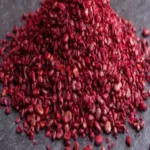 سماق