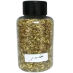 شمر