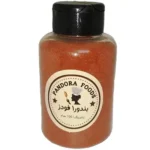 بابريكا