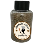 ينسون