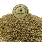 كزبرة