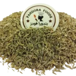 كمون